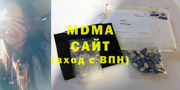 винт Волоколамск