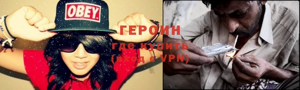 винт Волоколамск