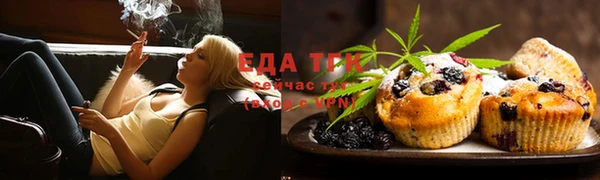 MESCALINE Володарск