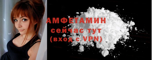 MESCALINE Володарск