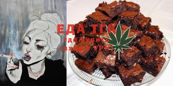 MESCALINE Володарск