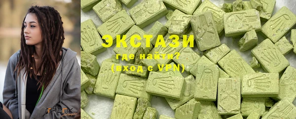 а пвп мука Вязники