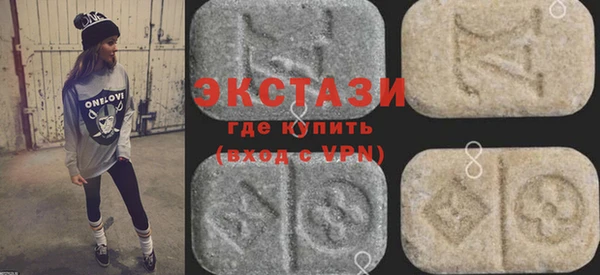 MESCALINE Володарск