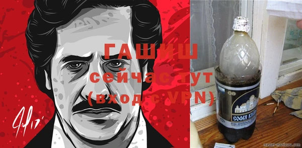 винт Волоколамск
